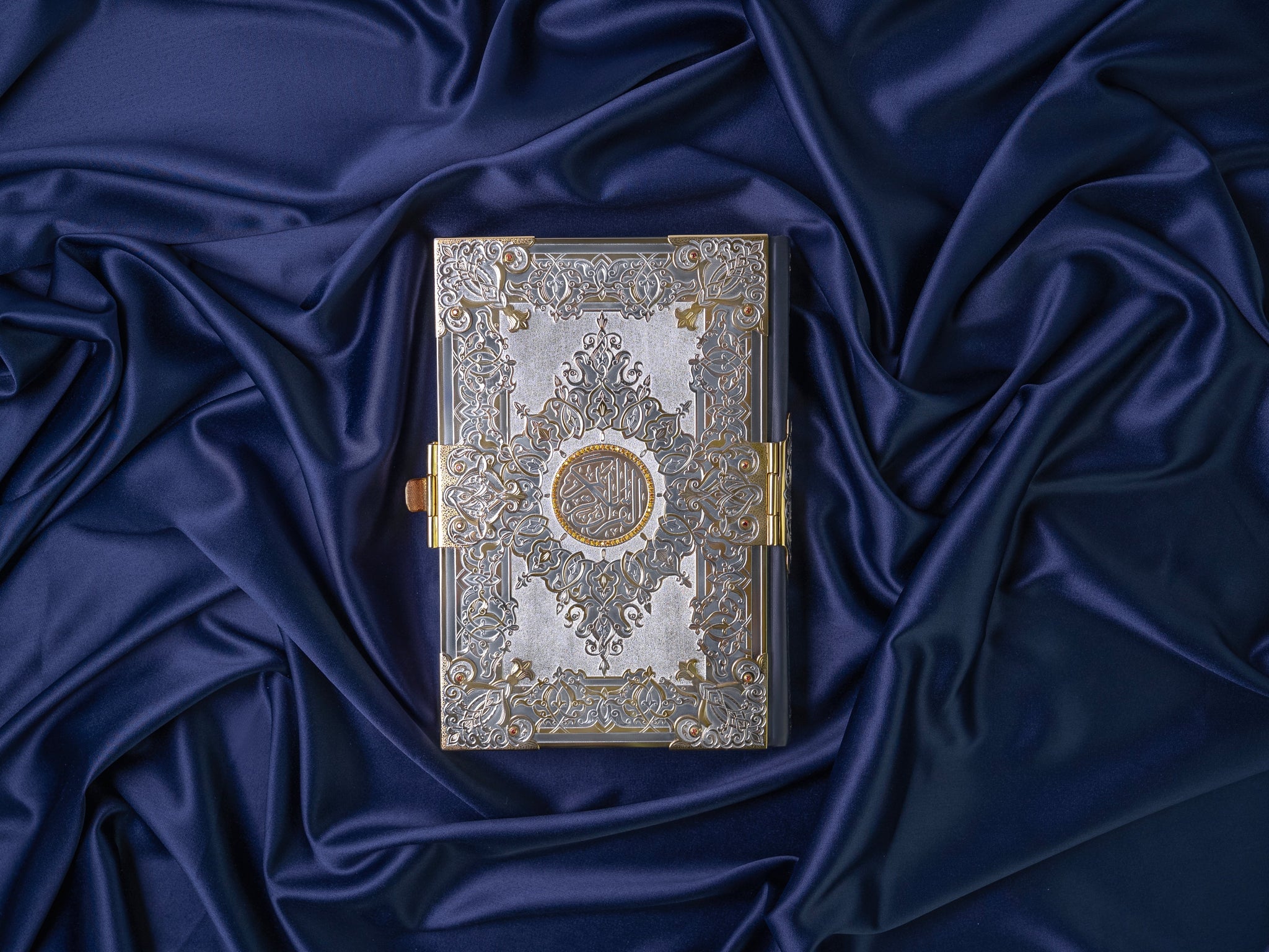 Quran – Sun