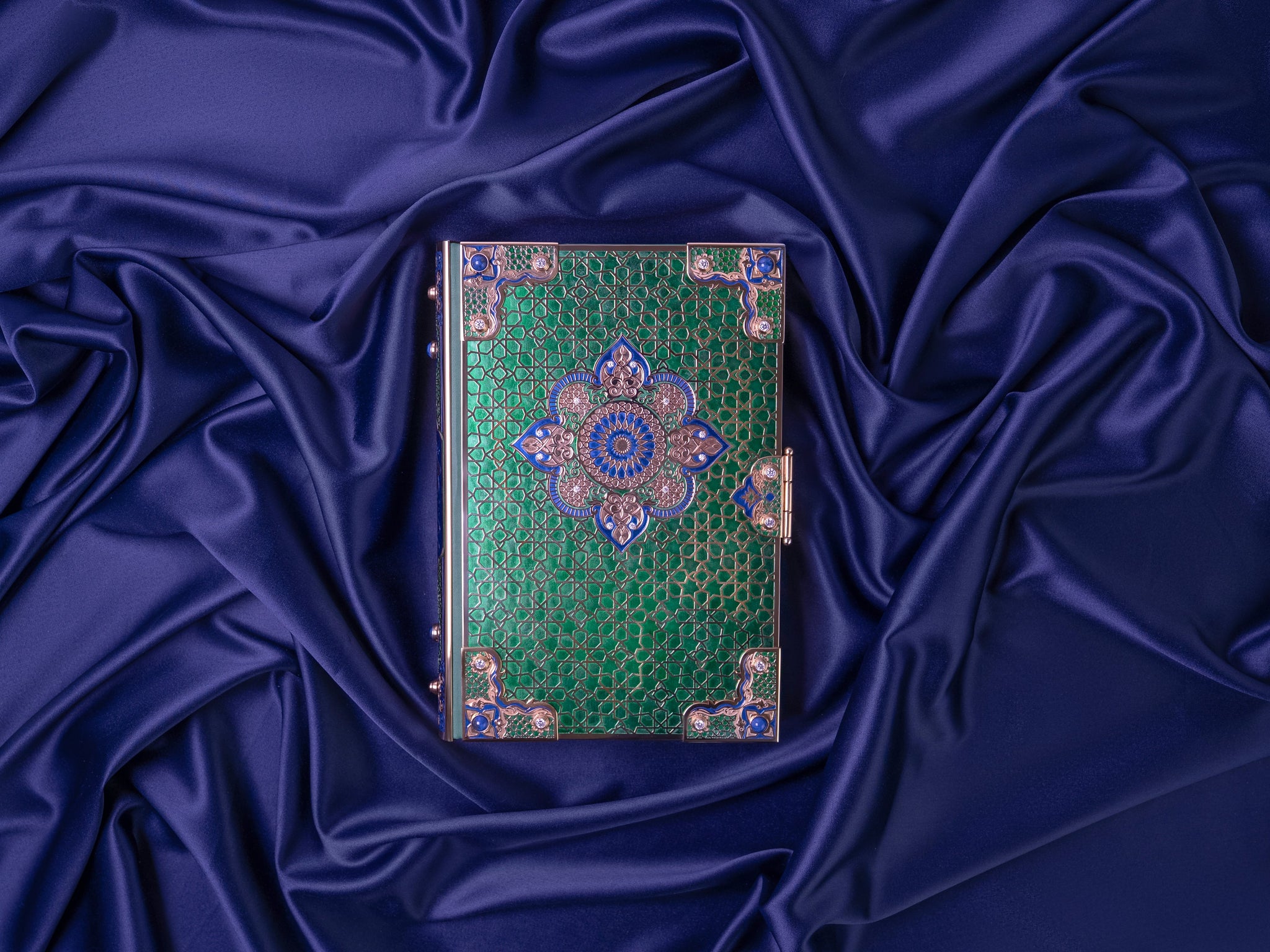 Quran – Ahsan