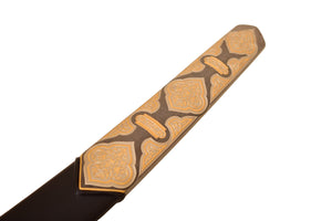 The Guardian Sword