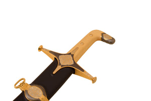 The Guardian Sword