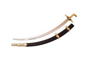 The Guardian Sword